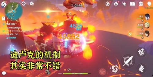 迪卢克皮肤官方爆料最新,神秘幻影，荣耀归来！  第2张